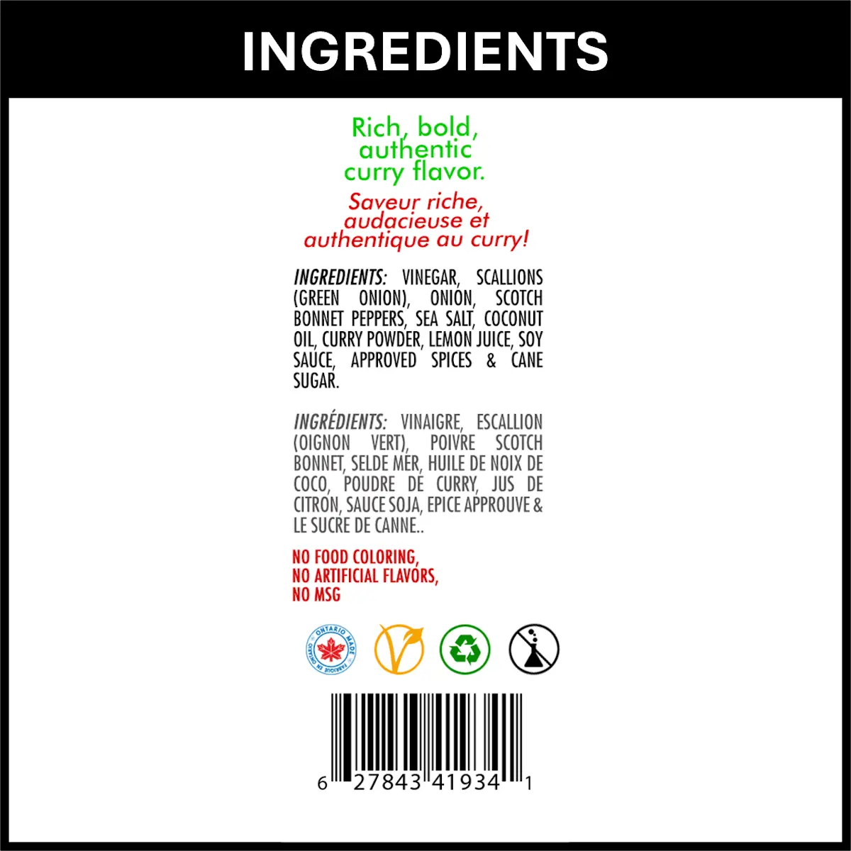 Spicy Curry Marinade